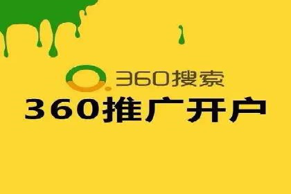 抖音信息流广告的投放成本与回报分析